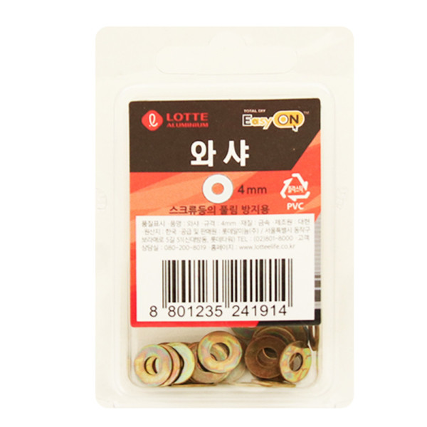 롯데이지온 와샤 4mm 30개입