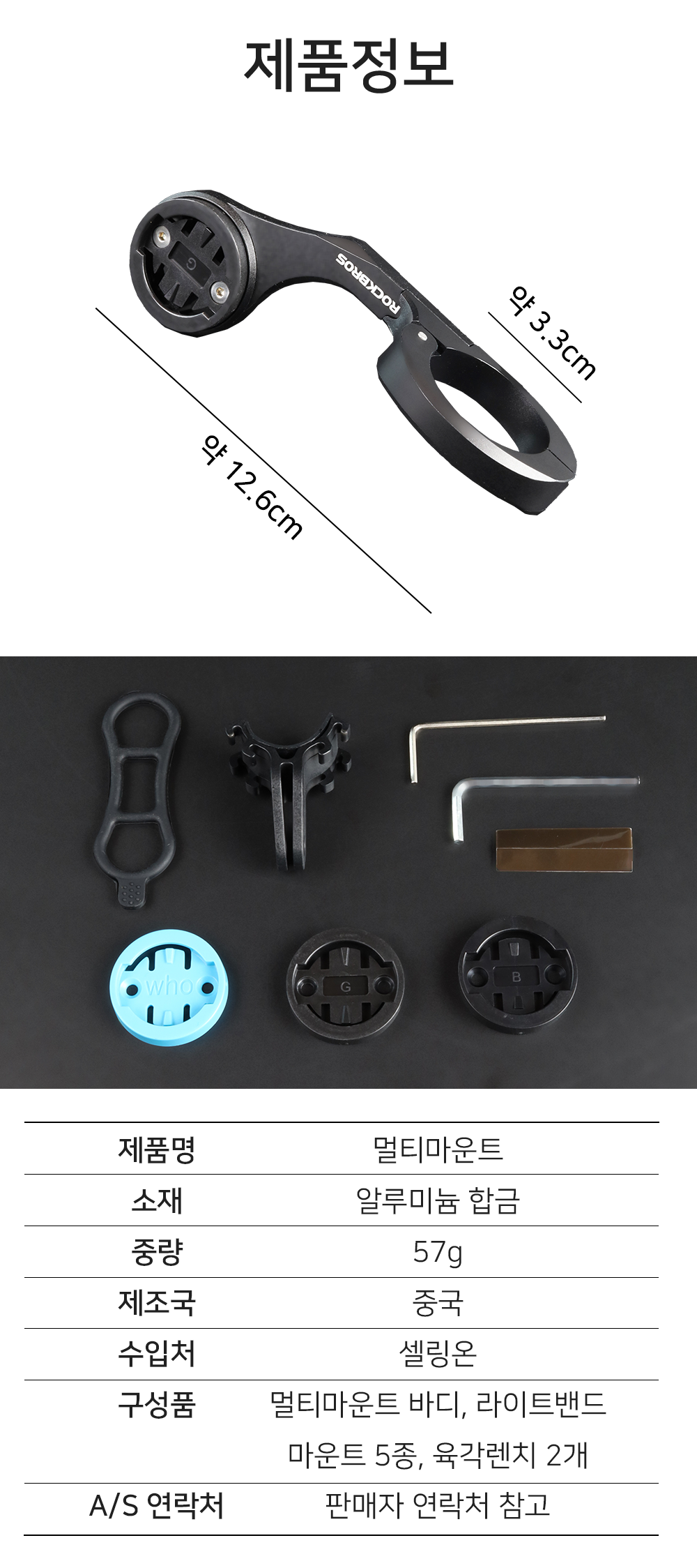 BrowserPreview_tmp_02.png