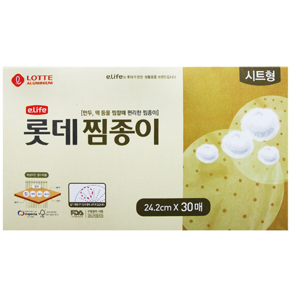롯데찜종이(24.2x30매)
