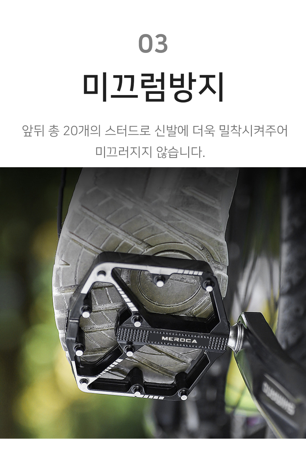 BrowserPreview_tmp_06.png