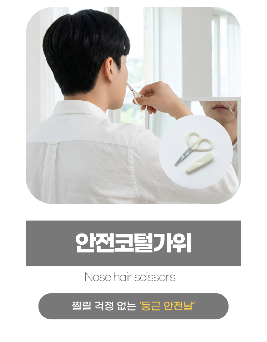 상세1