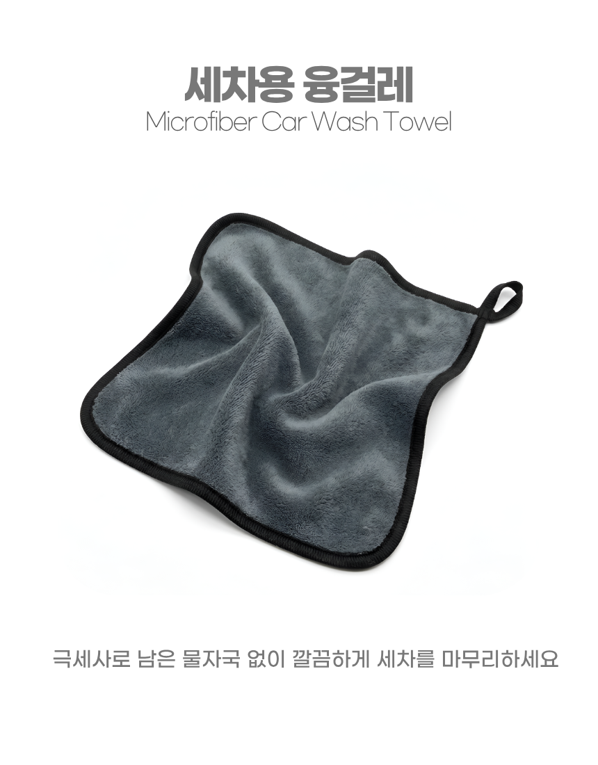 상세3