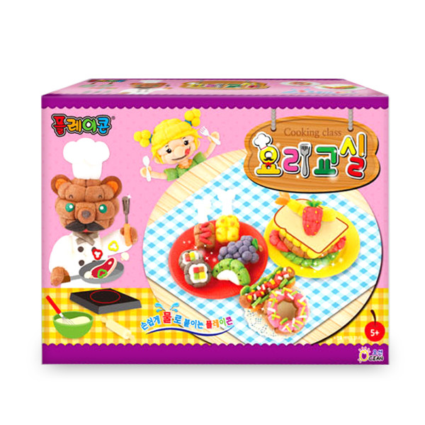 TNB 오션 플레이콘 요리교실