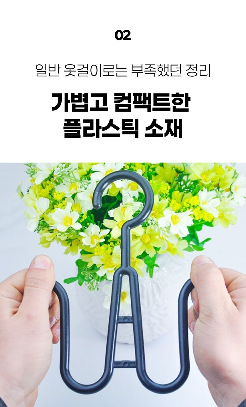 미니 고리 실사용 예시 1