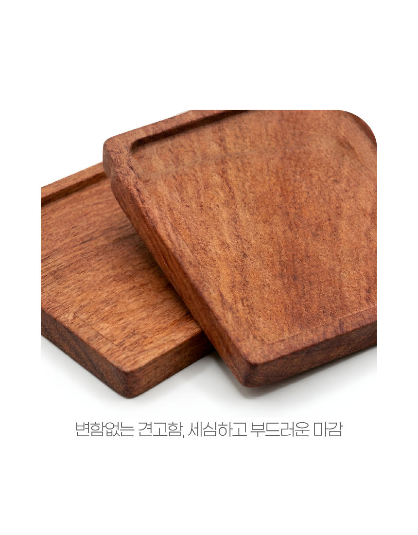 상세1