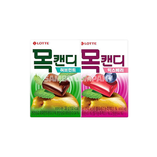 목캔디 2종세트 (낱개)