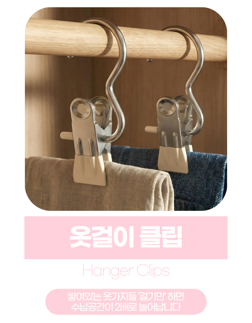 상세1