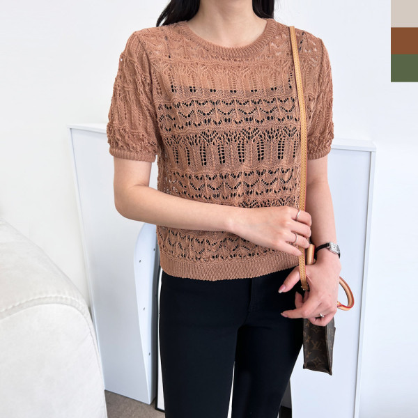 2L-CBB 1064 여자시스루펀칭반팔니트