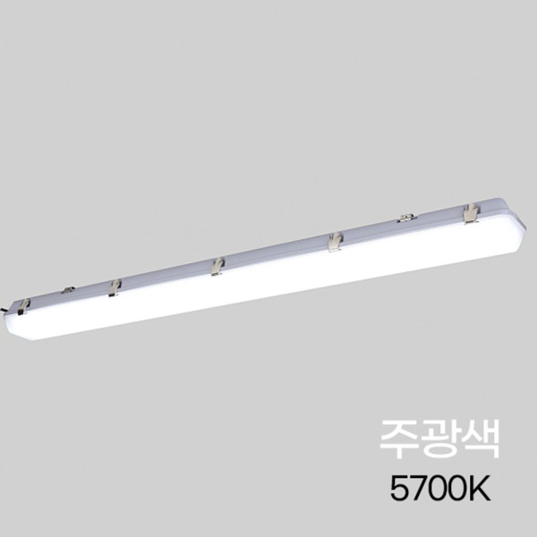 방습등 LED 40W 주광 5 7K KS