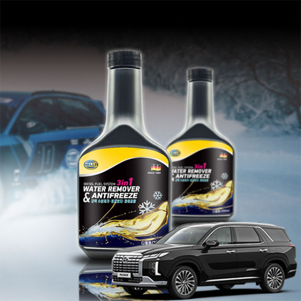 더뉴팰리세이드 연료 동결 수분제거제 250ml