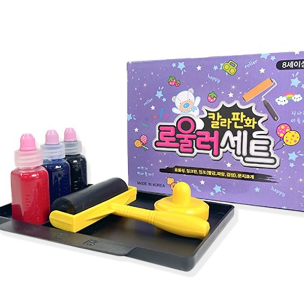 (TNB) 로울러 칼라판화세트