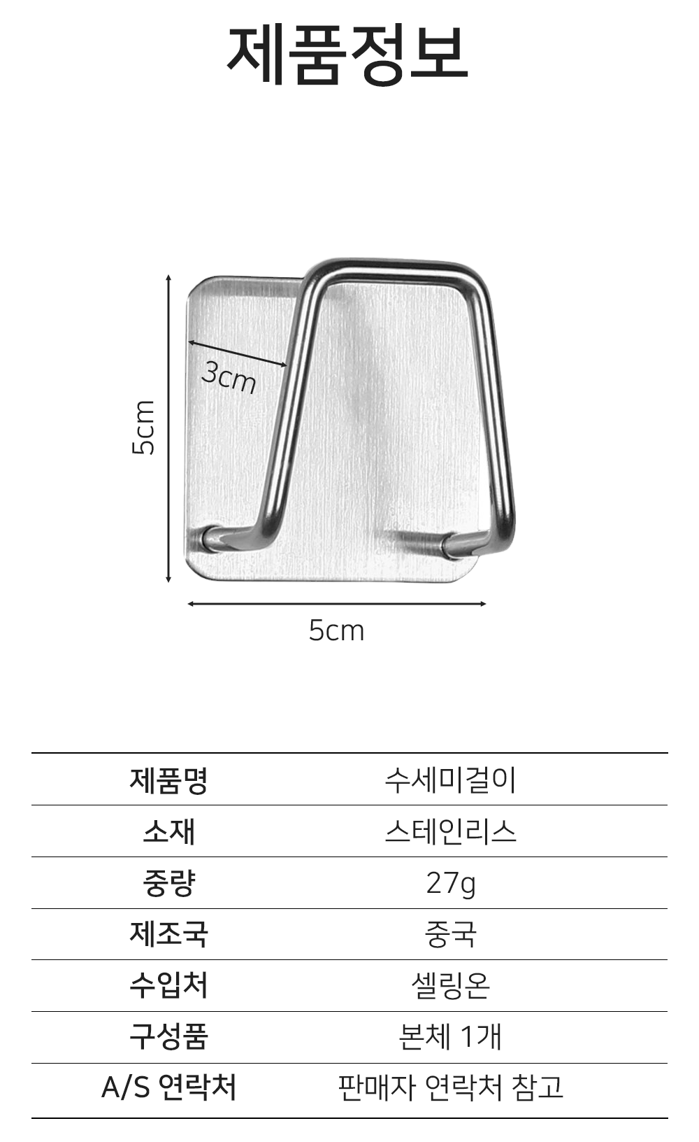 BrowserPreview_tmp_08.png
