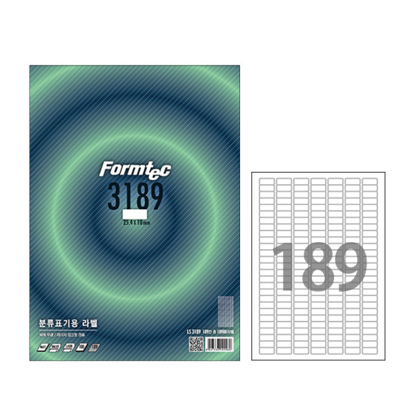 폼텍 A4 분류표기용 라벨 LS-3189 189칸 100매