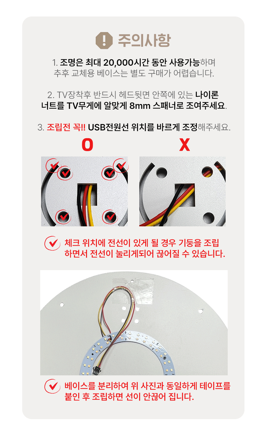아임글램스탠드,엔산TV스탠드
