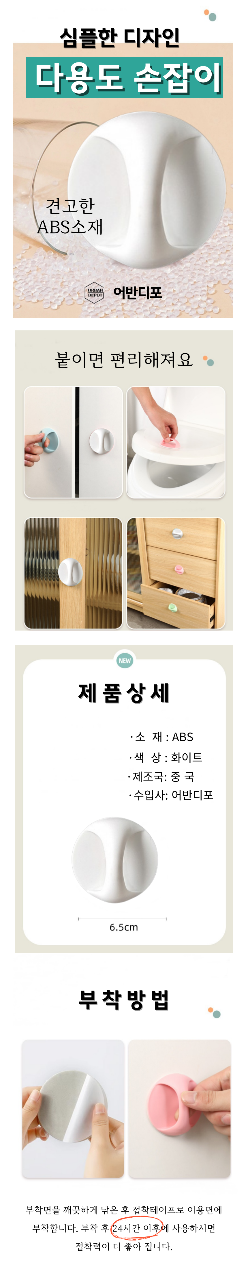 KakaoTalk_20240907_015255187_01.png