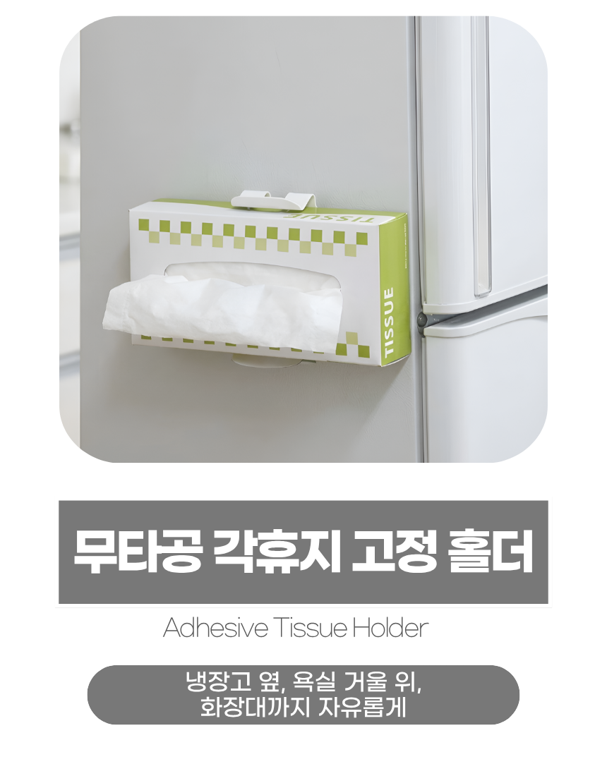 상세1