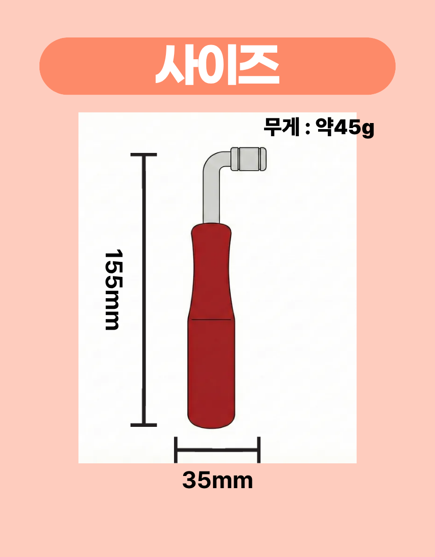 상세4
