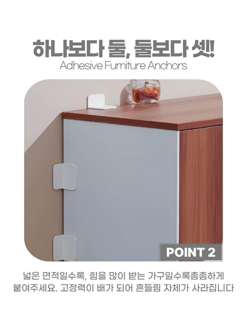 상세1