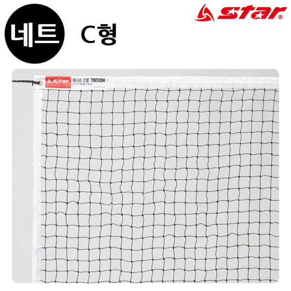 낫소 테니스 라켓 충격흡수 댐프너 세트 150개입 색상혼합 테니스라켓 별매 테니스