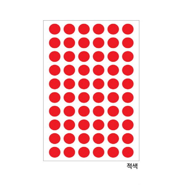 분류용견출지 20-3002R 적색(지름12 15장)