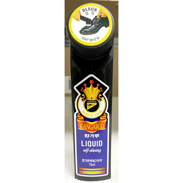 액체 구두약 검정 75ml