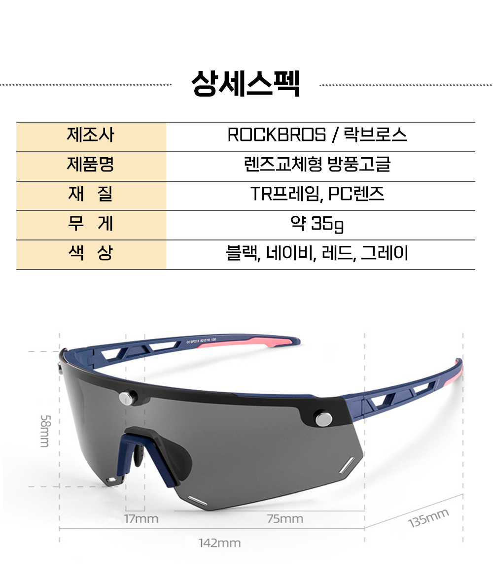 BrowserPreview_tmp_12.png