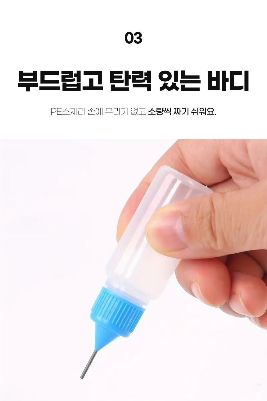 다양한 용량의 공병이 나란히 정렬된 모습
