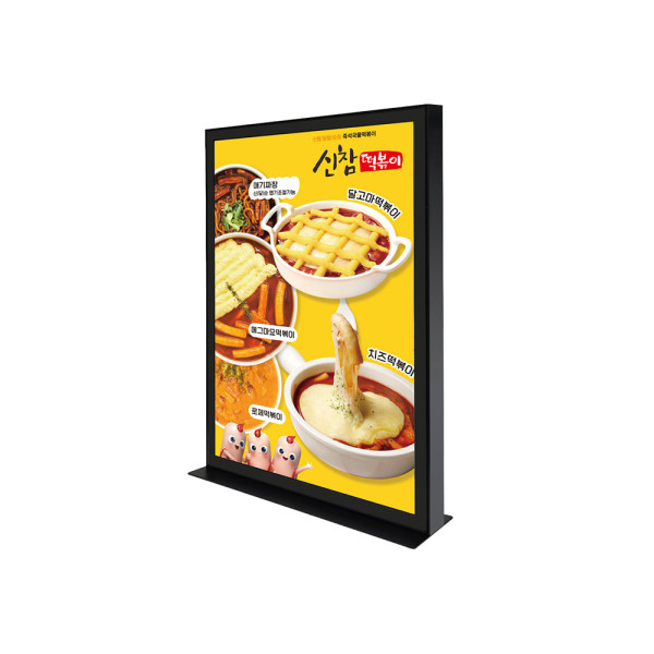 A2 유선 테이블용 수직 LED 라이트패널 세로형 인테리어조명