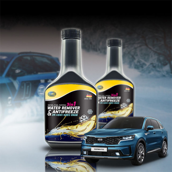 쏘렌토MQ4 연료 동결 수분제거제 250ml