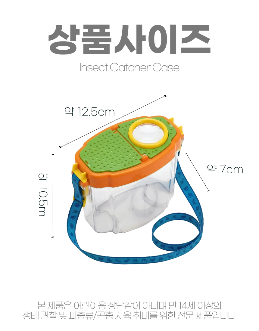 상세6