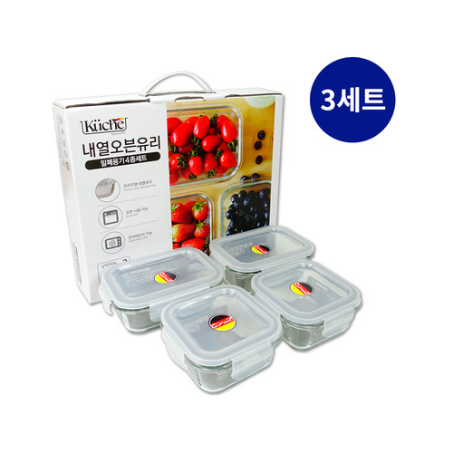 오븐글라스 4종세트정사각 320mlx2p 370mlx2p 3개 오븐용기 밀폐용기 반찬그릇
