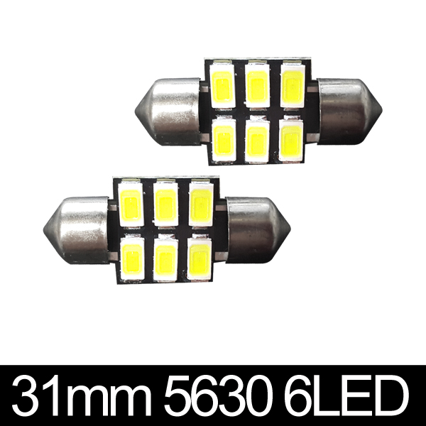 도매용 벌크포장 삼성LED 36mm 5630 4LED2개1세트