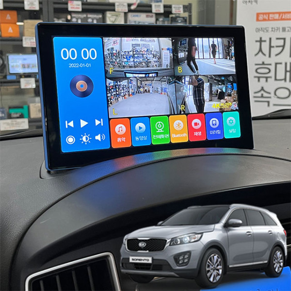 올뉴쏘렌토 제임스P 10.1인치 4채널블랙박스