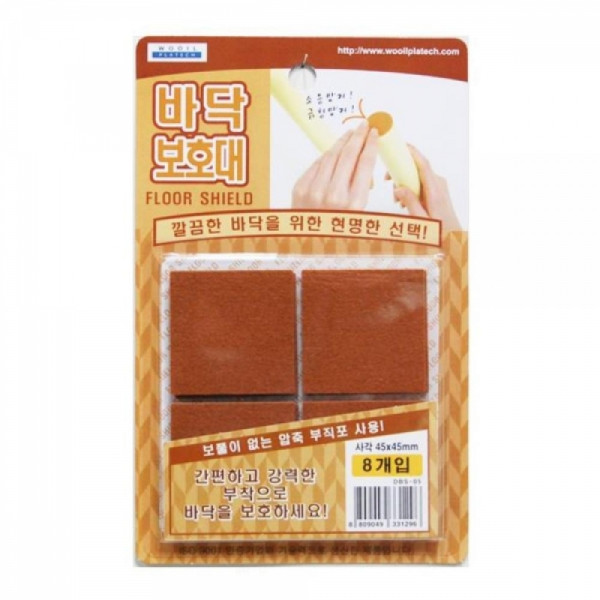 부직포 바닥보호대 8P 소음방지 소음방지패드 의자캡