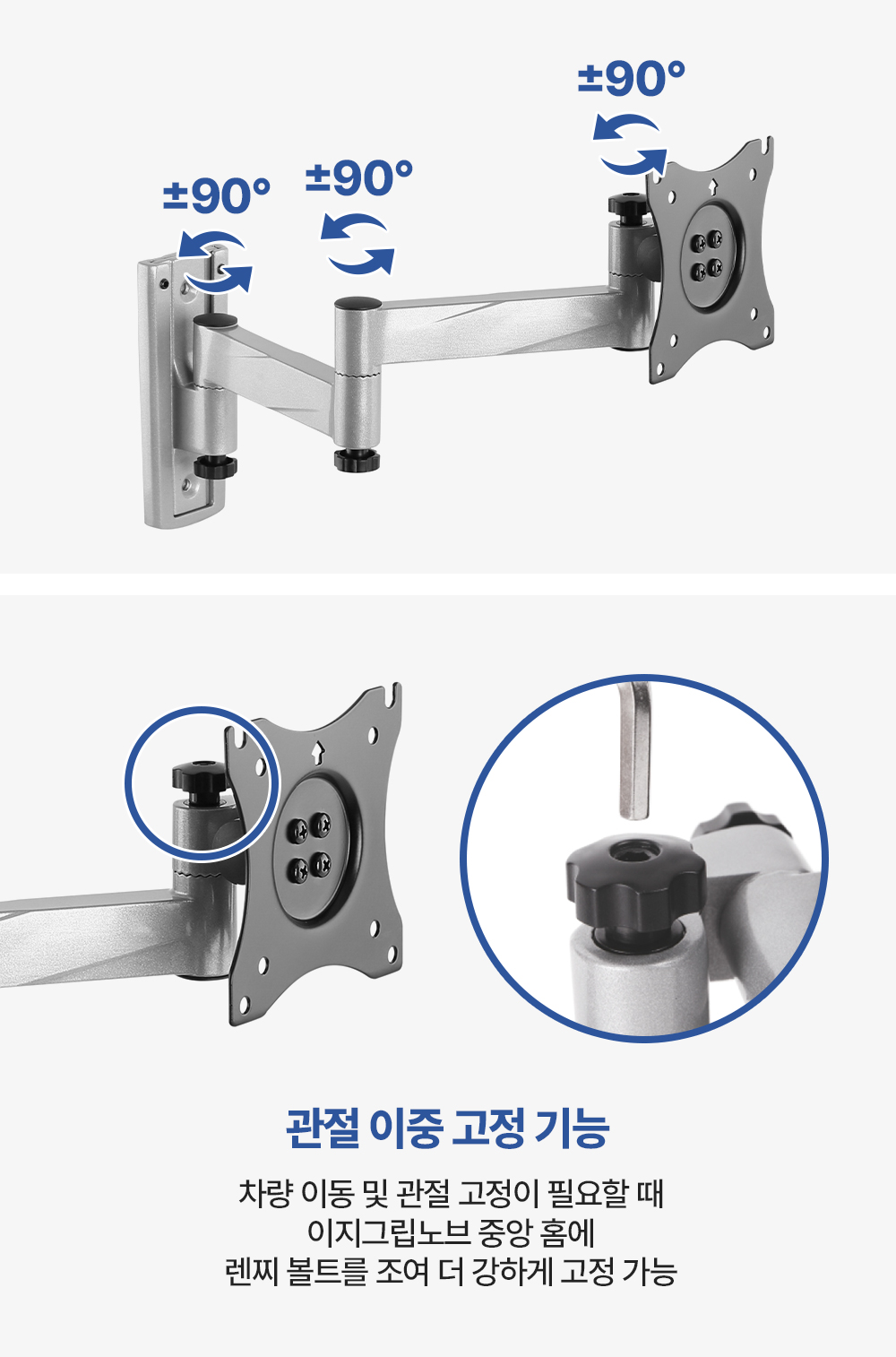 CP-13,엔산캠핑카차량용거치대