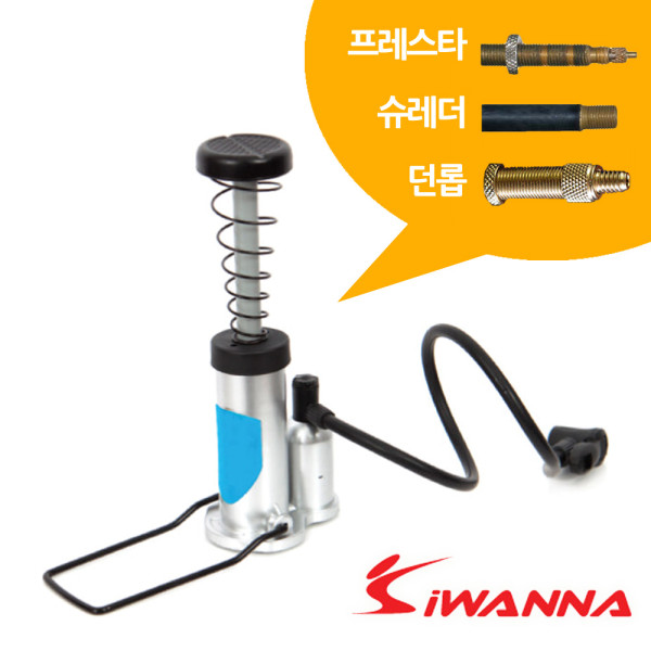 i워너706 미니 발펌프 자전거 프레스타 던롭
