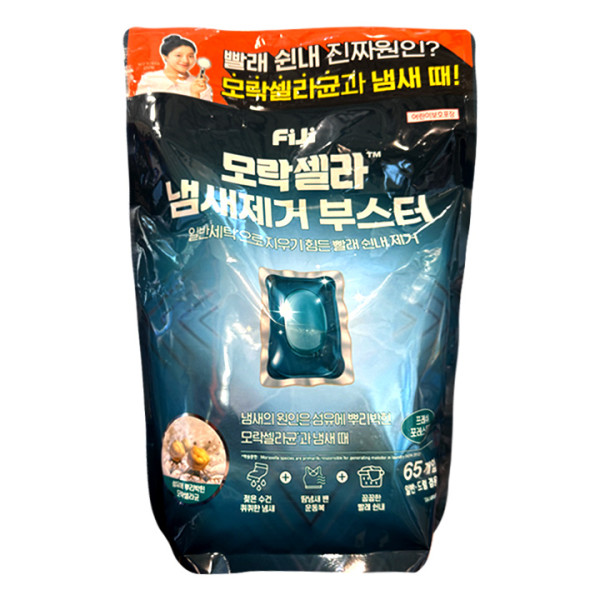 Fiji 모락셀라 냄새제거 부스터 65개