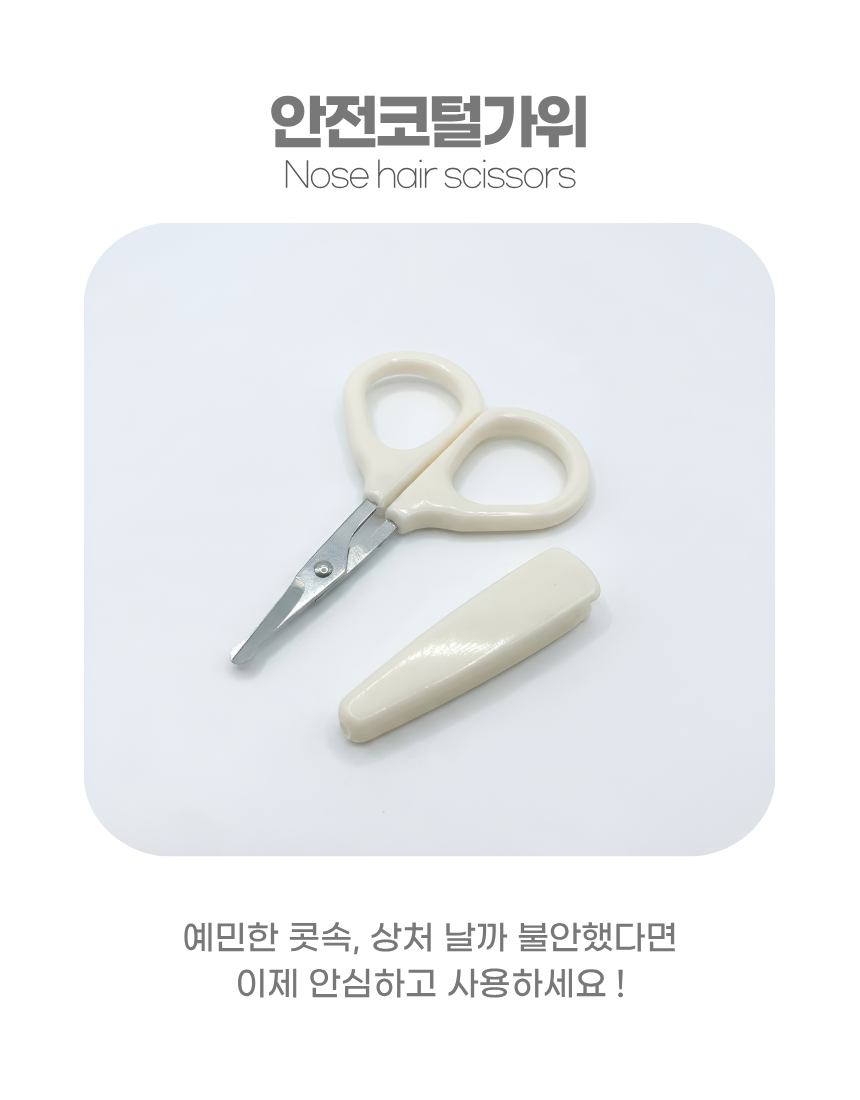 상세1