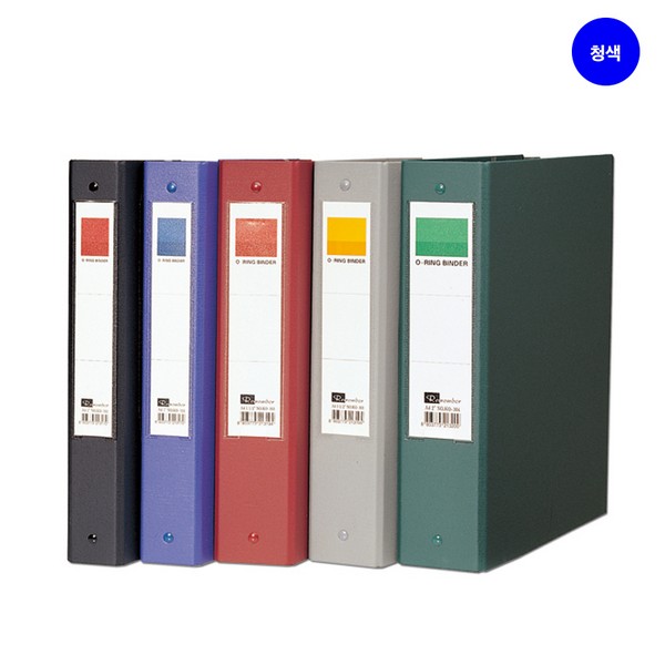 리멤버 3공O링합지바인더 NPO305(A4 두께 5cm 청색)