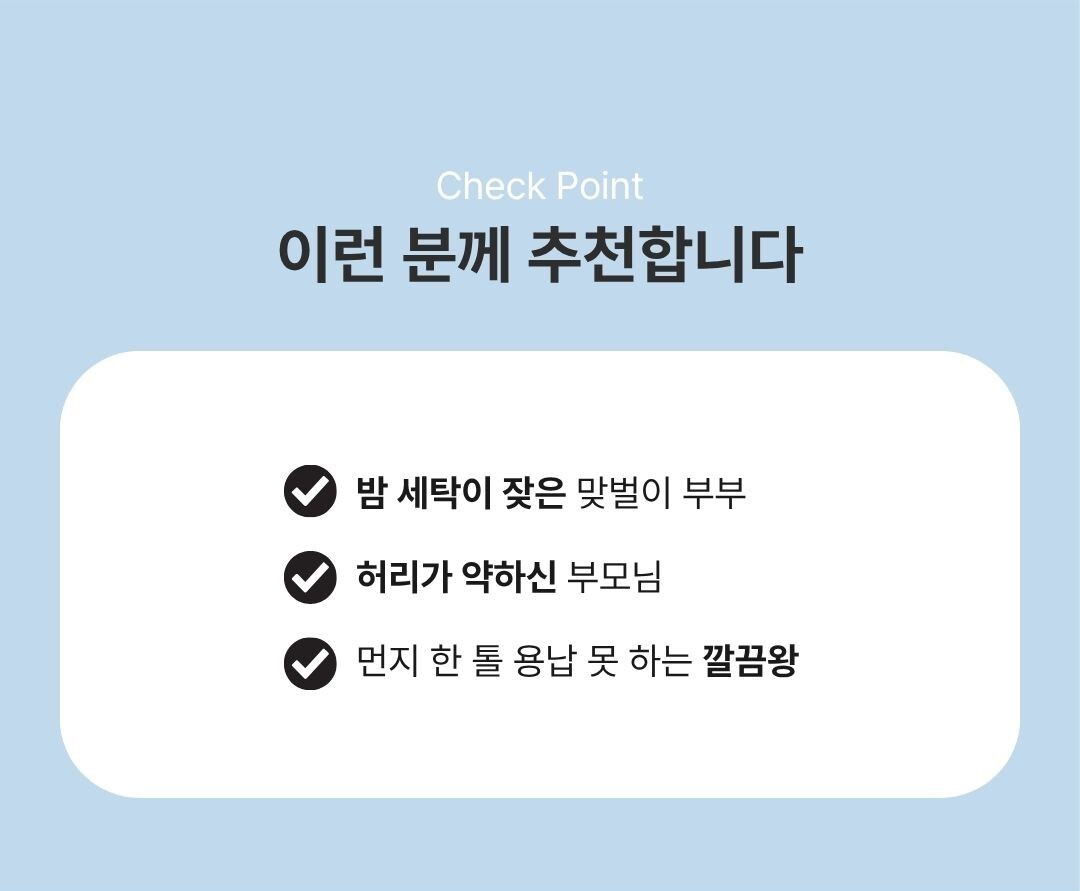 상세이미지 11