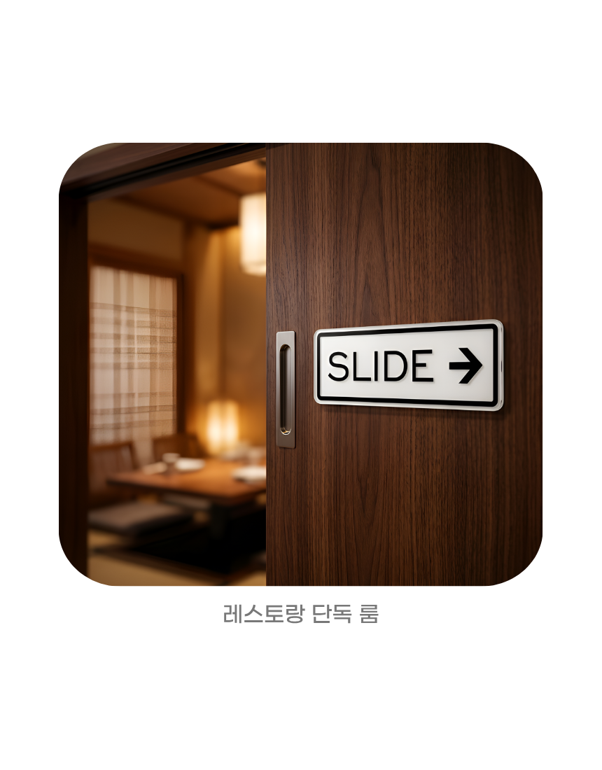 상세6