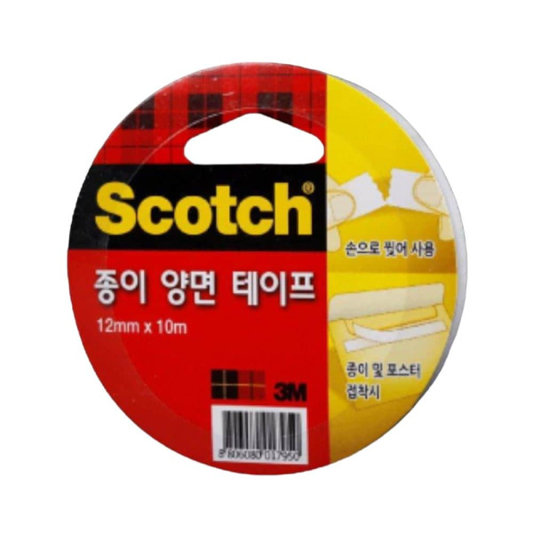 찢어쓰는 종이 양면테이프 12mm x 10M