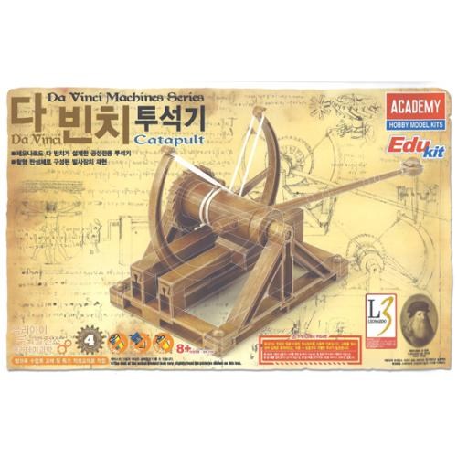 다빈치 투석기 8809258928546