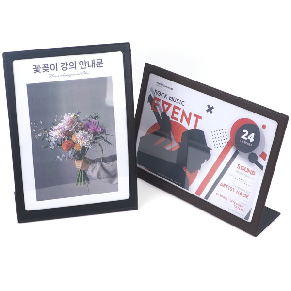 PVC 가죽 쇼케이스 A4