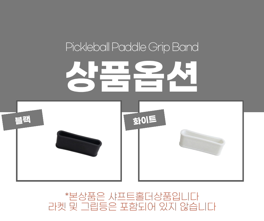 상세5