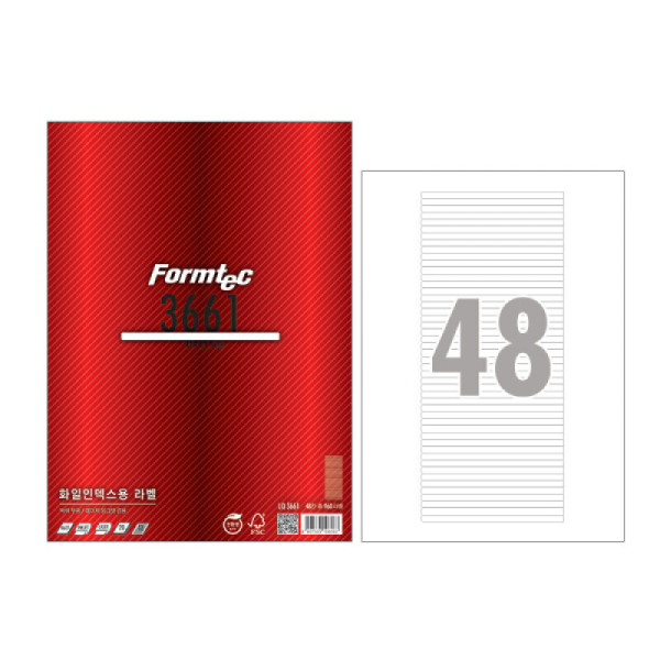 폼텍 A4 화일인덱스 라벨 LQ-3661 48칸 20매