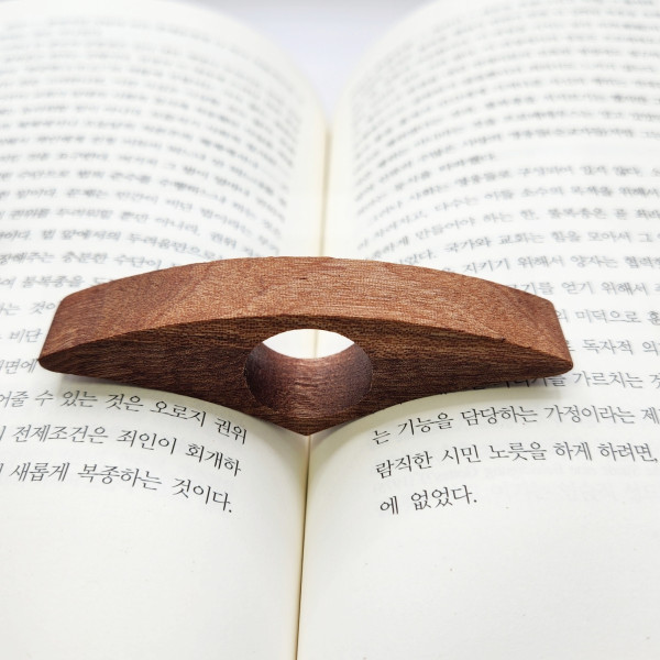 나무 독서링 책 페이지 고정용 독서 보조템