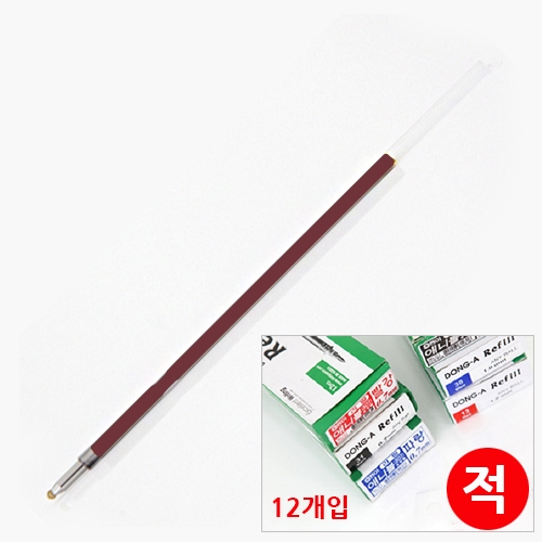 동아)애니볼 리필(1.6mm/적색)(12개입)