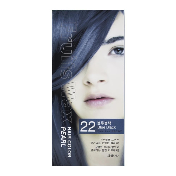 과일나라 22 블루블랙 진주펄 염색약