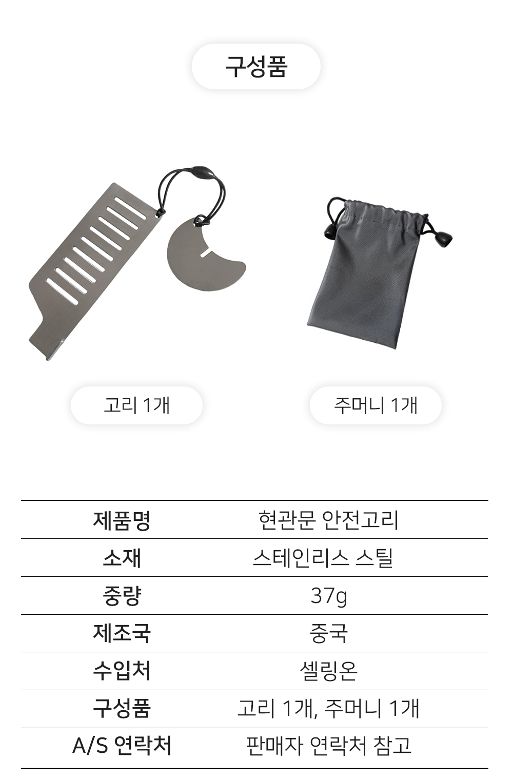 BrowserPreview_tmp_08.png
